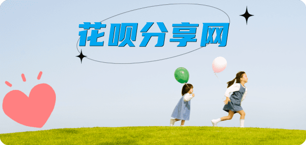 花呗取现信用卡怎么提现出来，支付宝信用卡怎么TAO现？信用卡提现靠谱商家-信用卡网